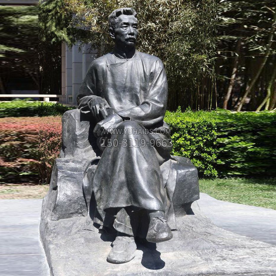 公园名人鲁迅铜雕像雕塑