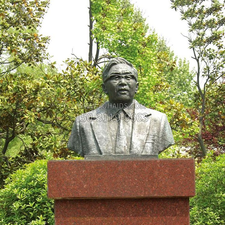 公园名人雕像之华罗庚半身铜雕胸像雕塑