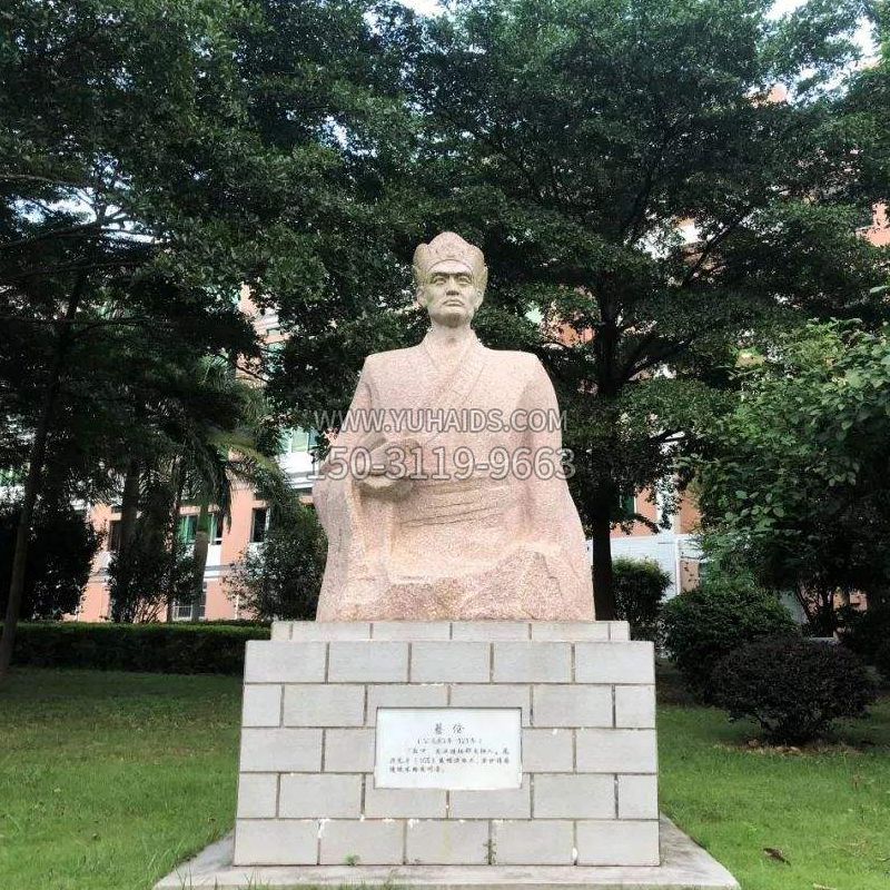 公园人物雕塑之蔡伦砂岩雕像，世界著名的中国古代发明家