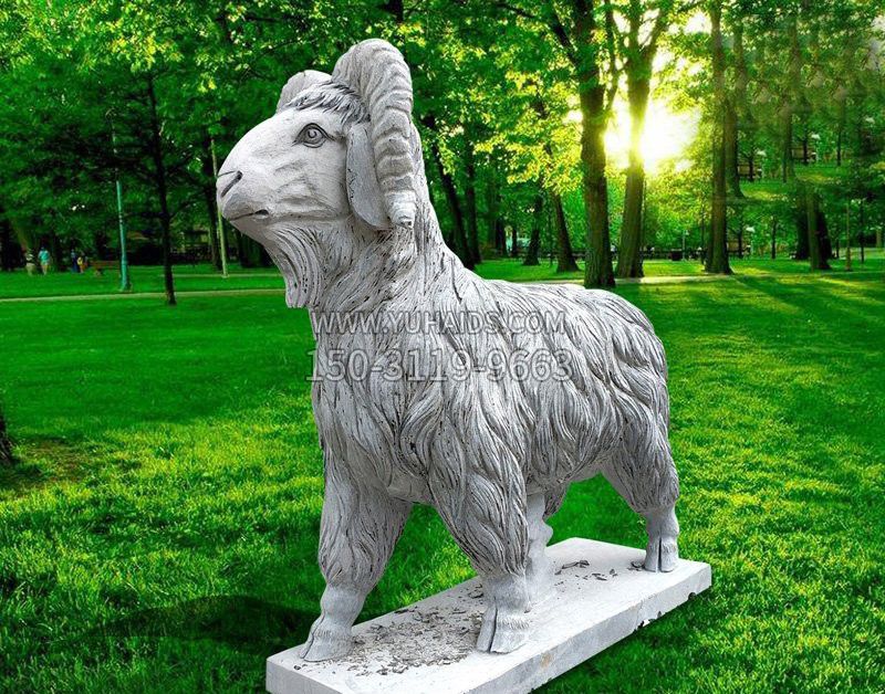 公园山羊石雕雕塑