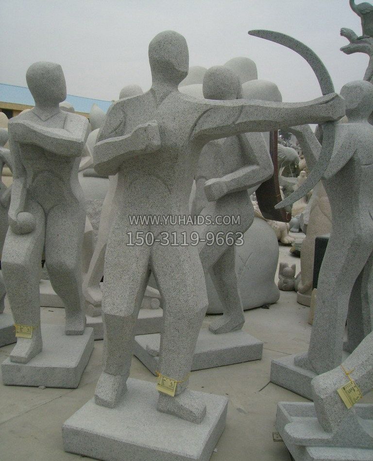 公园射箭人物石雕雕塑