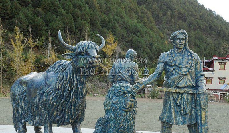 公园少数民族人物和牦牛景观铜雕雕塑