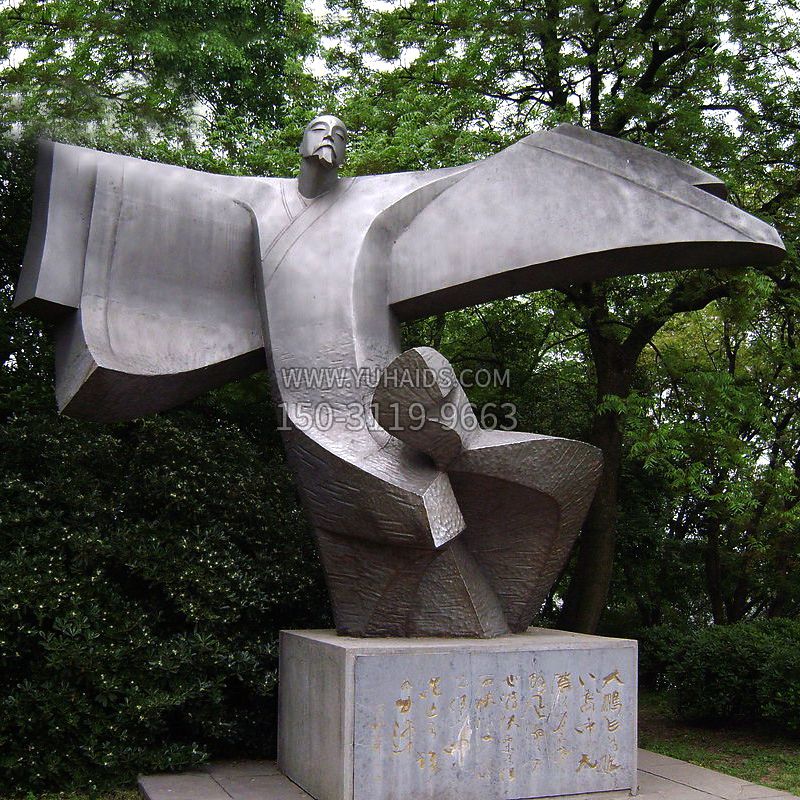 公园文化名人诗仙李白抽象铜雕雕塑