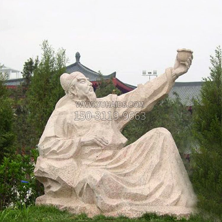 公园园林著名诗人李白石雕塑像