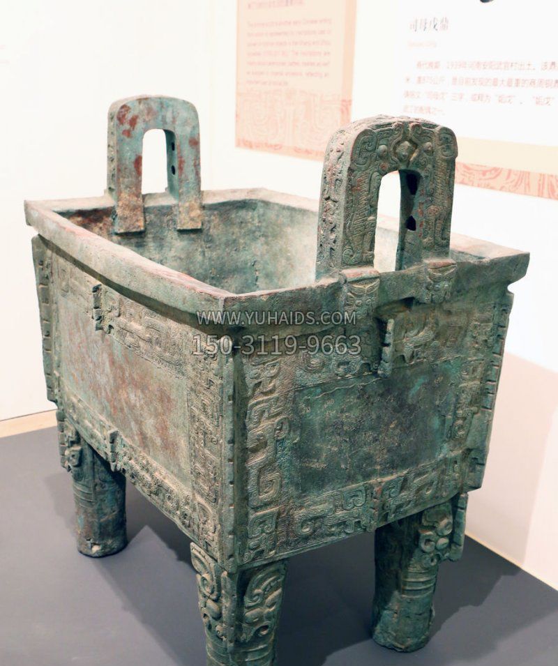 古代青铜器铜鼎雕塑