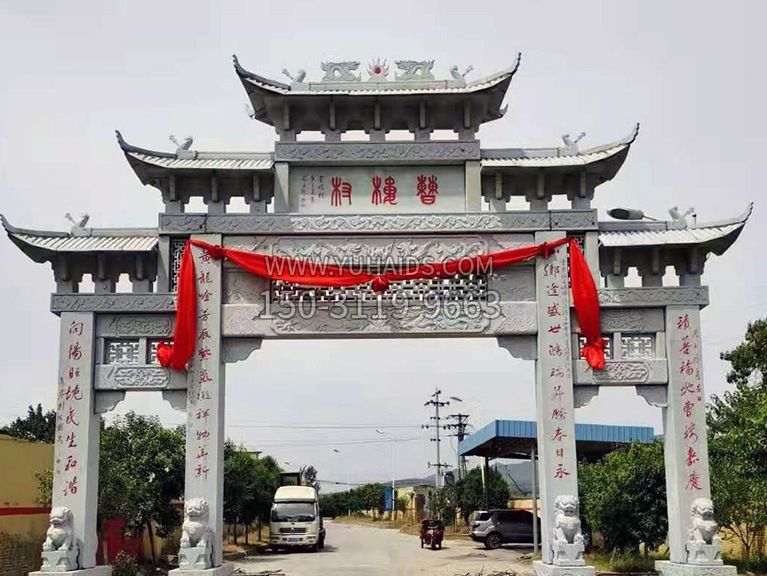 固强石雕牌坊雕塑