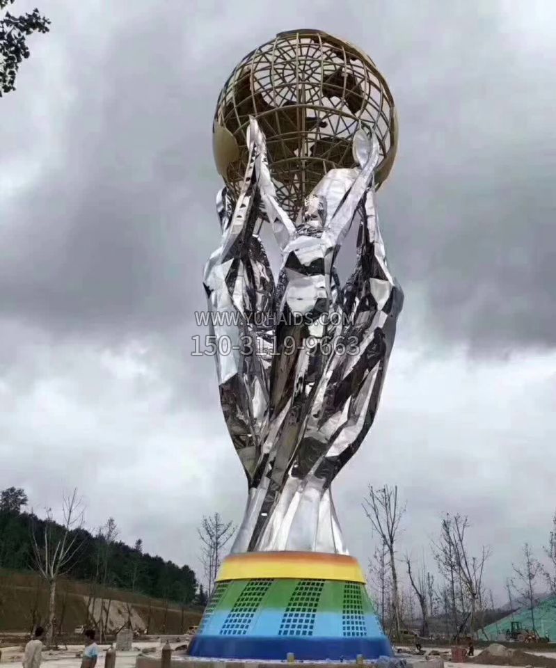 广场不锈钢抽象手托地球雕塑