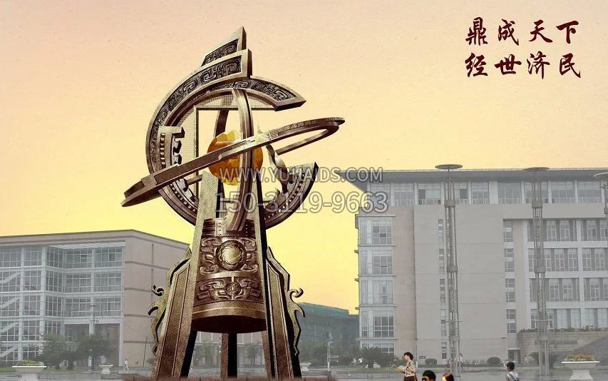 广场不锈钢党建魔方雕塑 广场不锈钢党建魔方雕塑