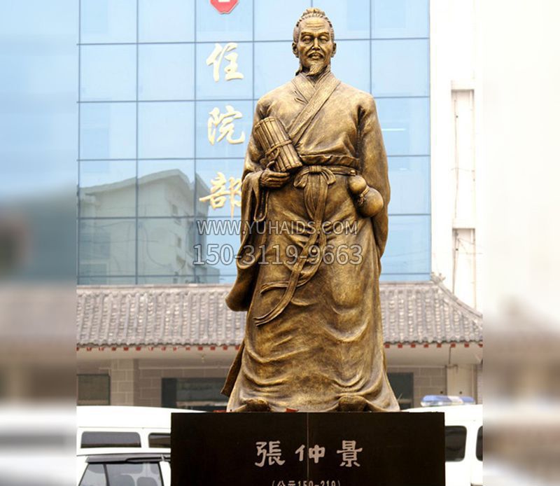 古代名人张仲景铜雕 雕塑