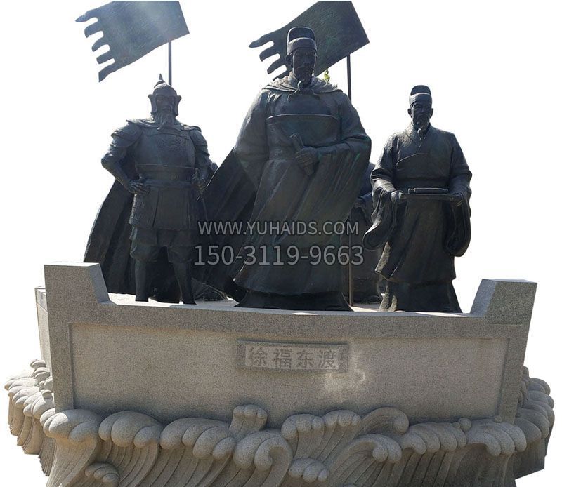 古代人物徐福东渡石雕雕塑