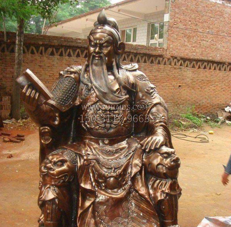 关公读春秋古代名人铜雕雕塑