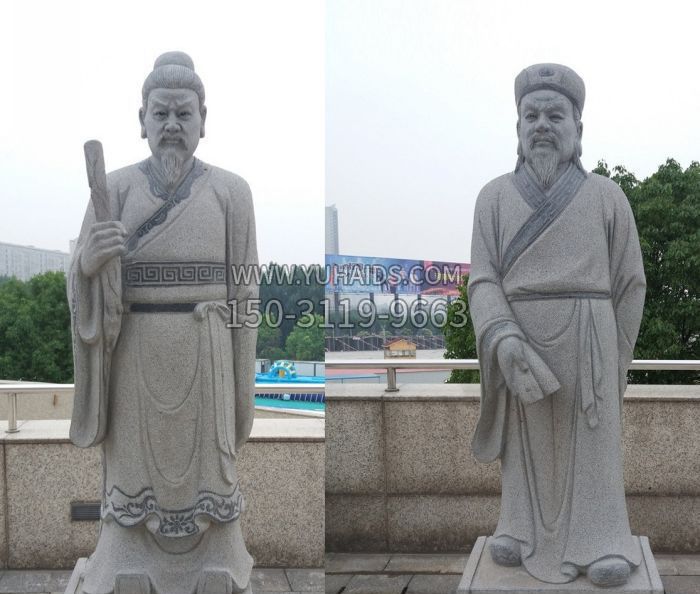 古代人物韩非和韩愈石雕雕塑