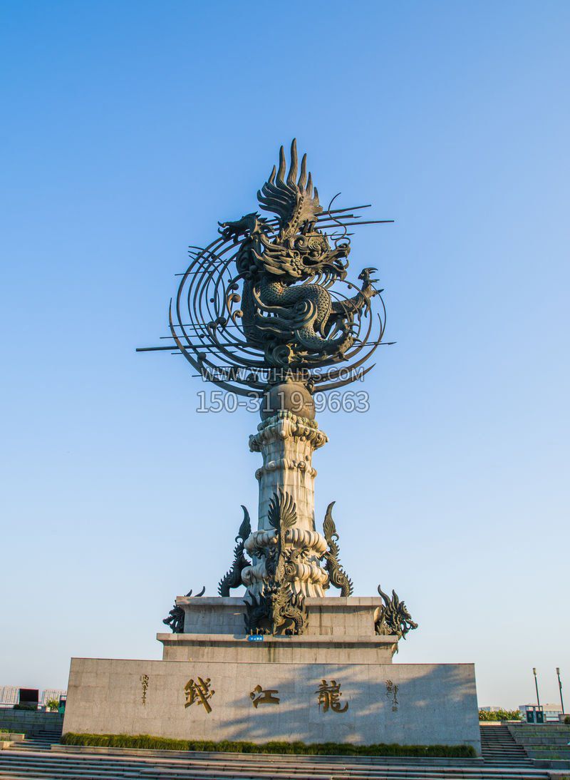 广场钱江龙景观铜雕雕塑