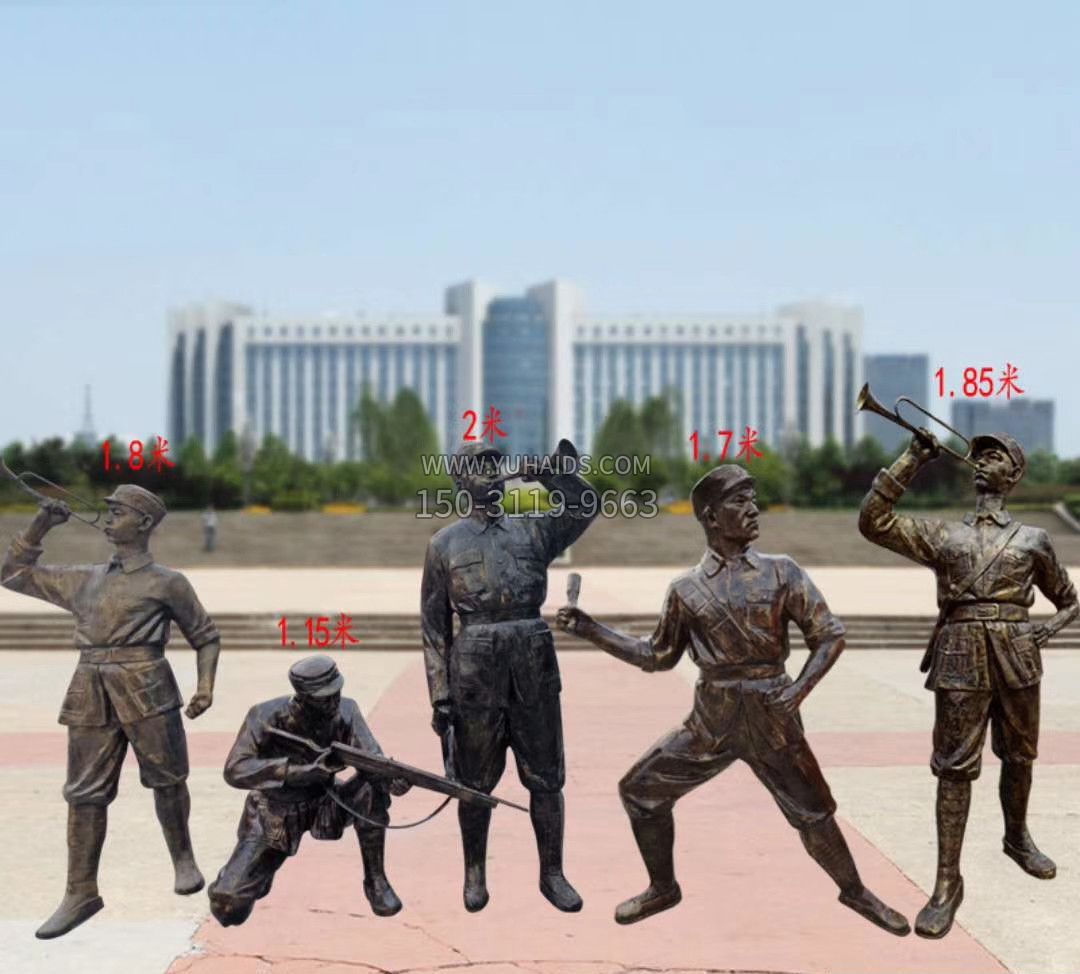 广场打仗的八路军铜雕雕塑