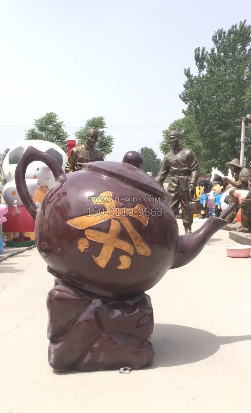 广场茶壶景观铜雕塑