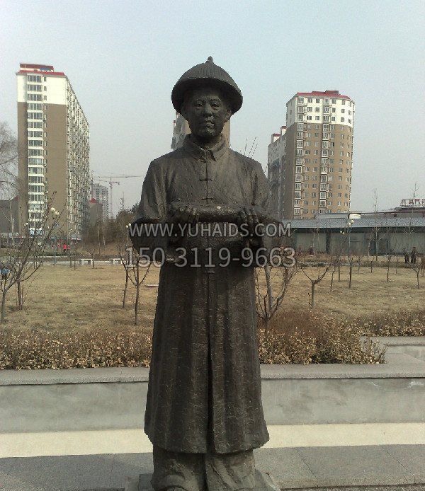 广场地方名人人物铜雕雕塑