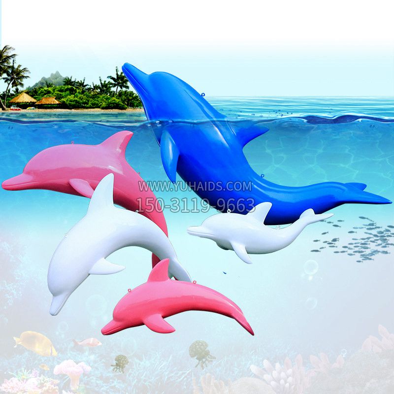 海豚彩绘玻璃钢雕塑