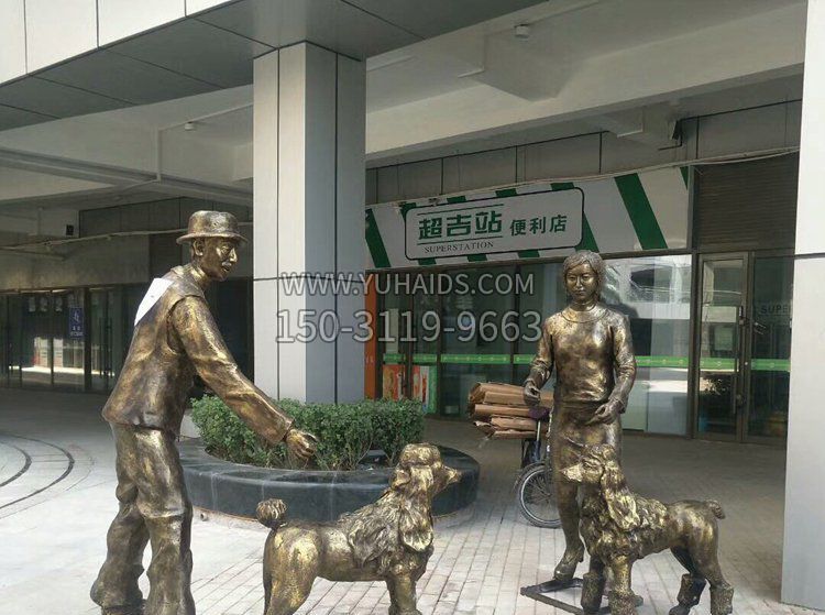 海外的孔子雕像 海外的孔子雕像
