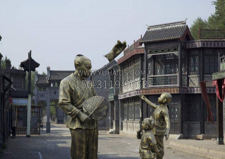 广场铜雕与父亲说话人物雕塑