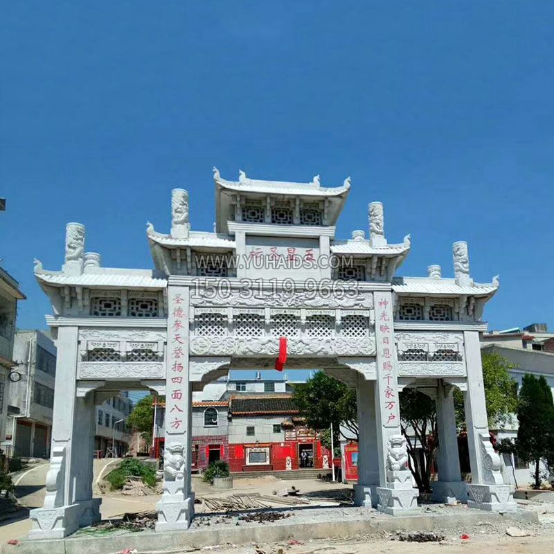 汉白玉吐水天鹅石雕 汉白玉吐水天鹅石雕