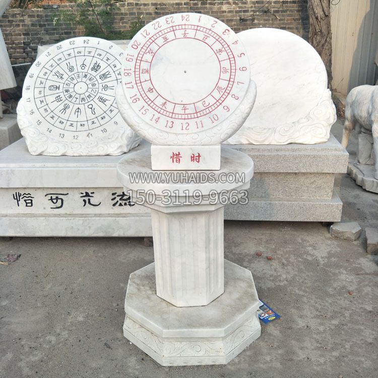 汉白玉门口小象抱古石雕塑 汉白玉门口小象抱古石雕塑