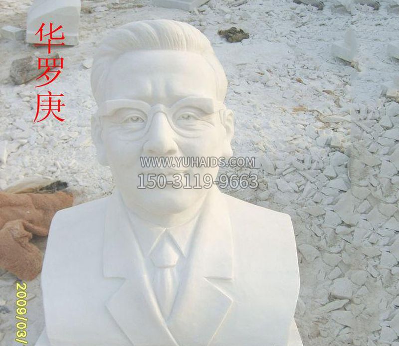 汉白玉中式石灯笼 汉白玉中式石灯笼