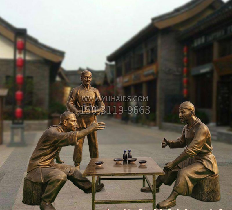 喝酒人物铜雕雕塑