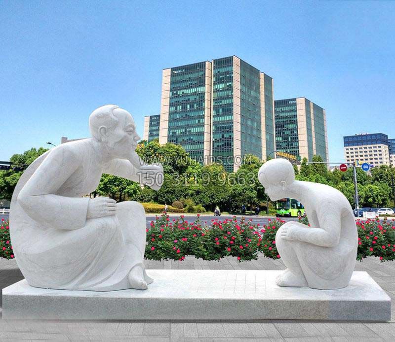 汉白玉广场下棋人物雕塑