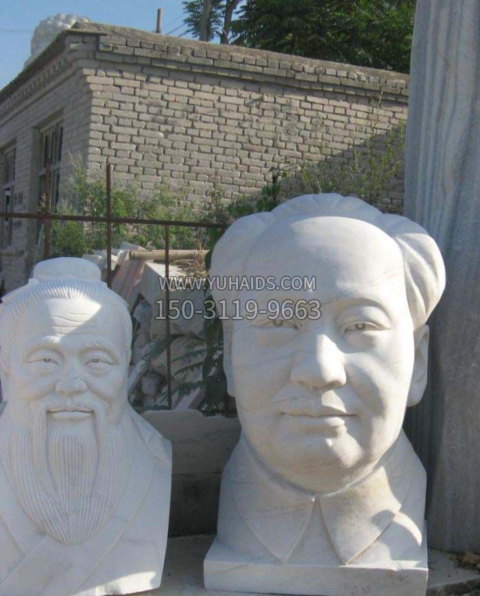 汉白玉毛主席头像近代伟人石雕雕塑