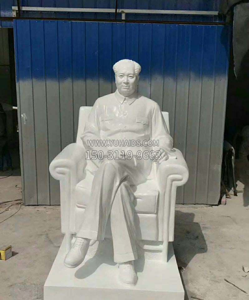 汉白玉毛主席石雕雕塑