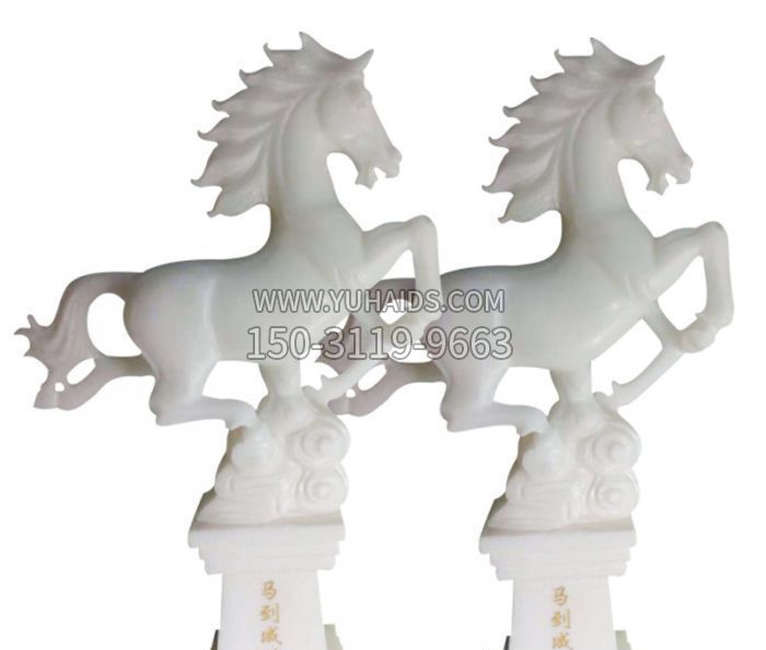 汉白玉马到成功石雕雕塑