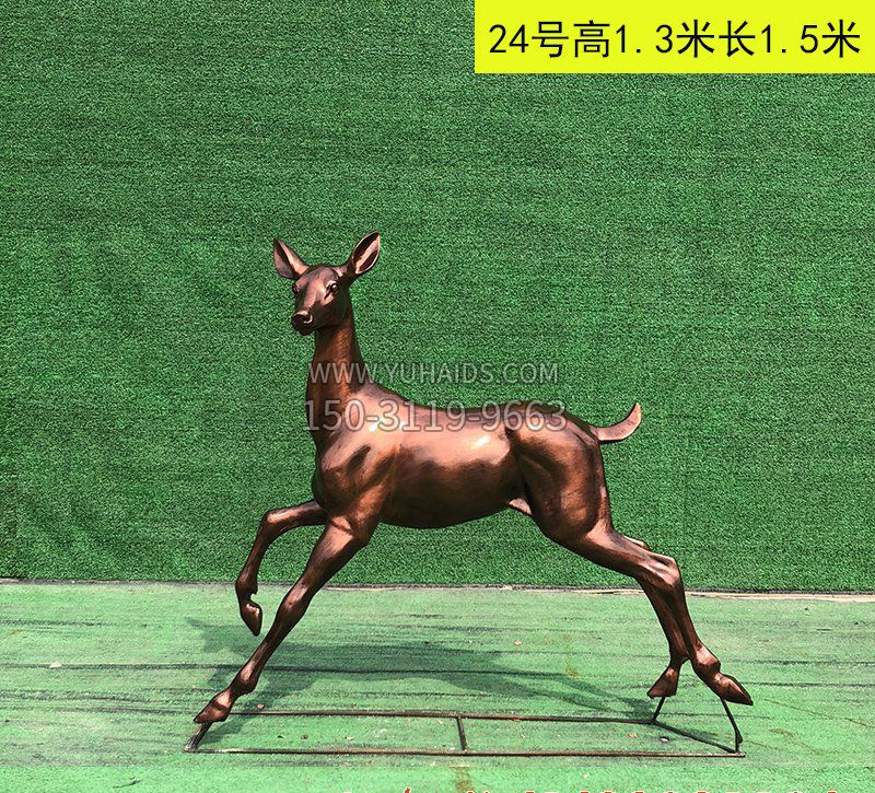 红铜鹿动物雕塑