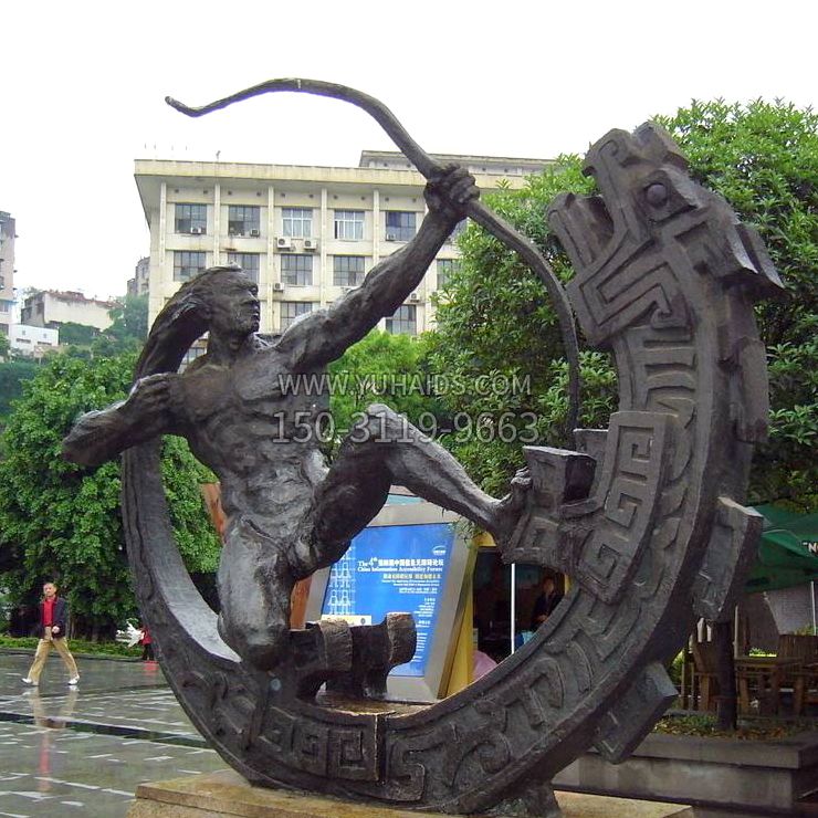 后羿射日-城市历史文化人物铜雕塑