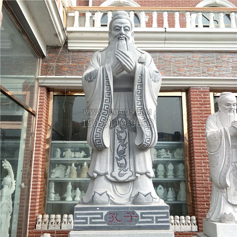 花岗岩石雕校园孔子雕像雕塑