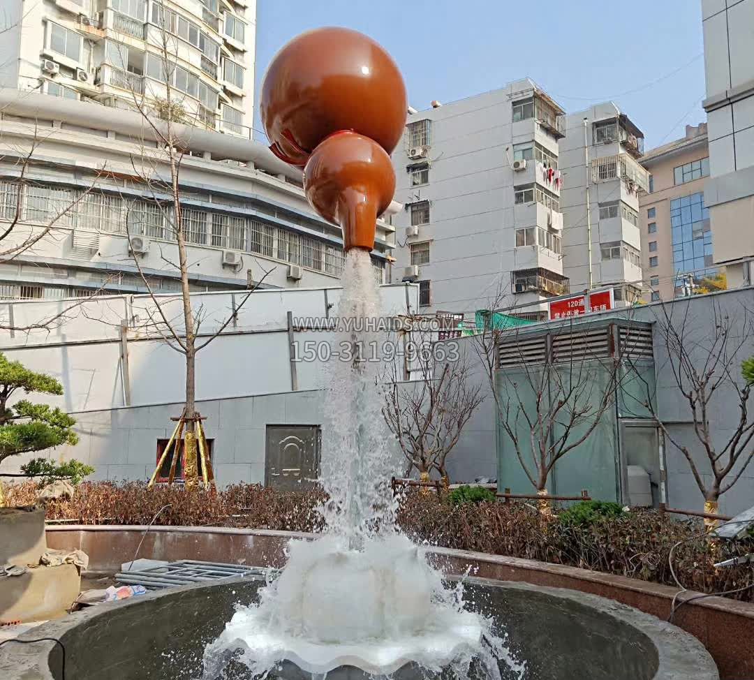 葫芦广场喷泉雕塑