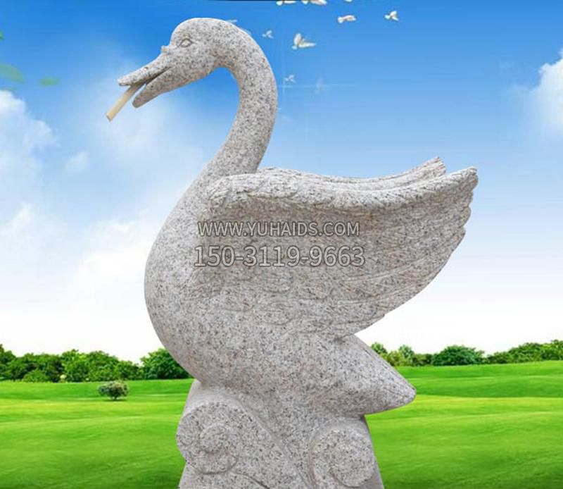 花岗岩动物天鹅雕塑