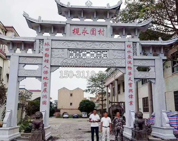 即墨石雕牌坊雕塑