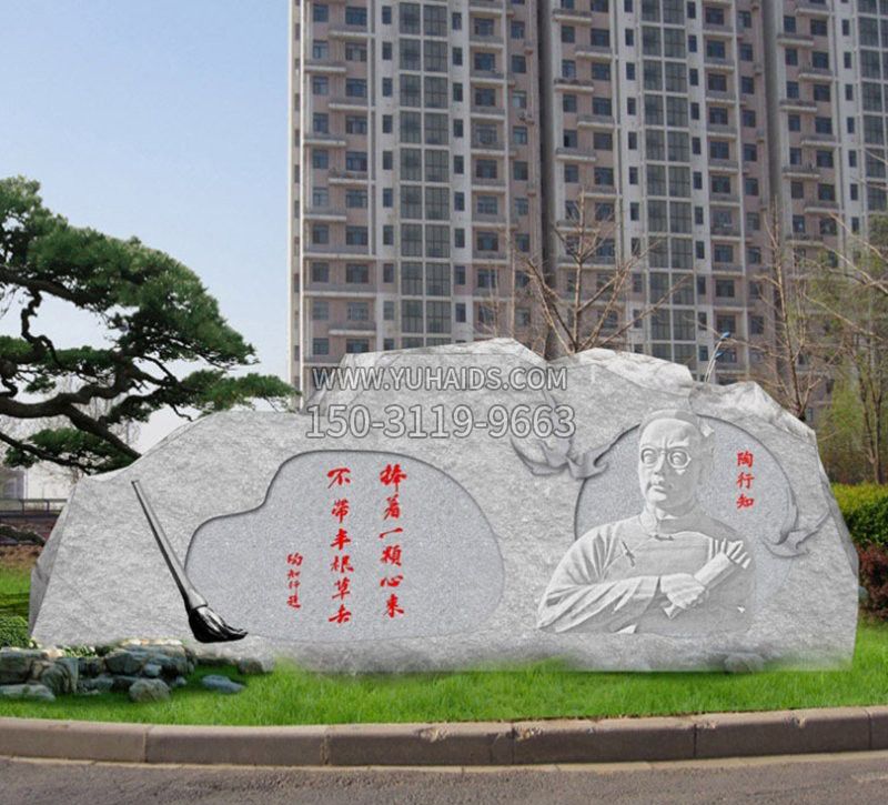 脚踏祥云的飞马铜雕 脚踏祥云的飞马铜雕