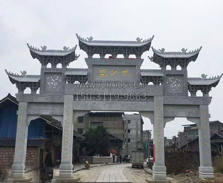 景观石牌坊雕塑