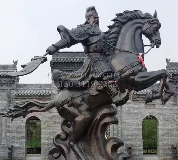 景区景点铸铜大型骑马关公雕塑