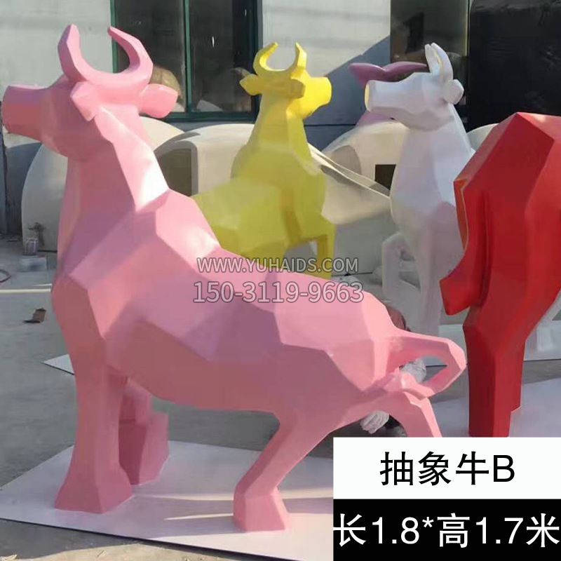 几何切面抽象玻璃钢牛  粉红色雕塑