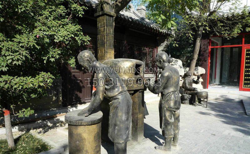 烤火烧人物小品铜雕雕塑