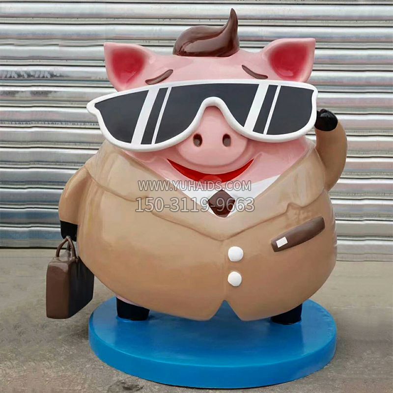 卡通美陈雕塑戴墨镜的猪