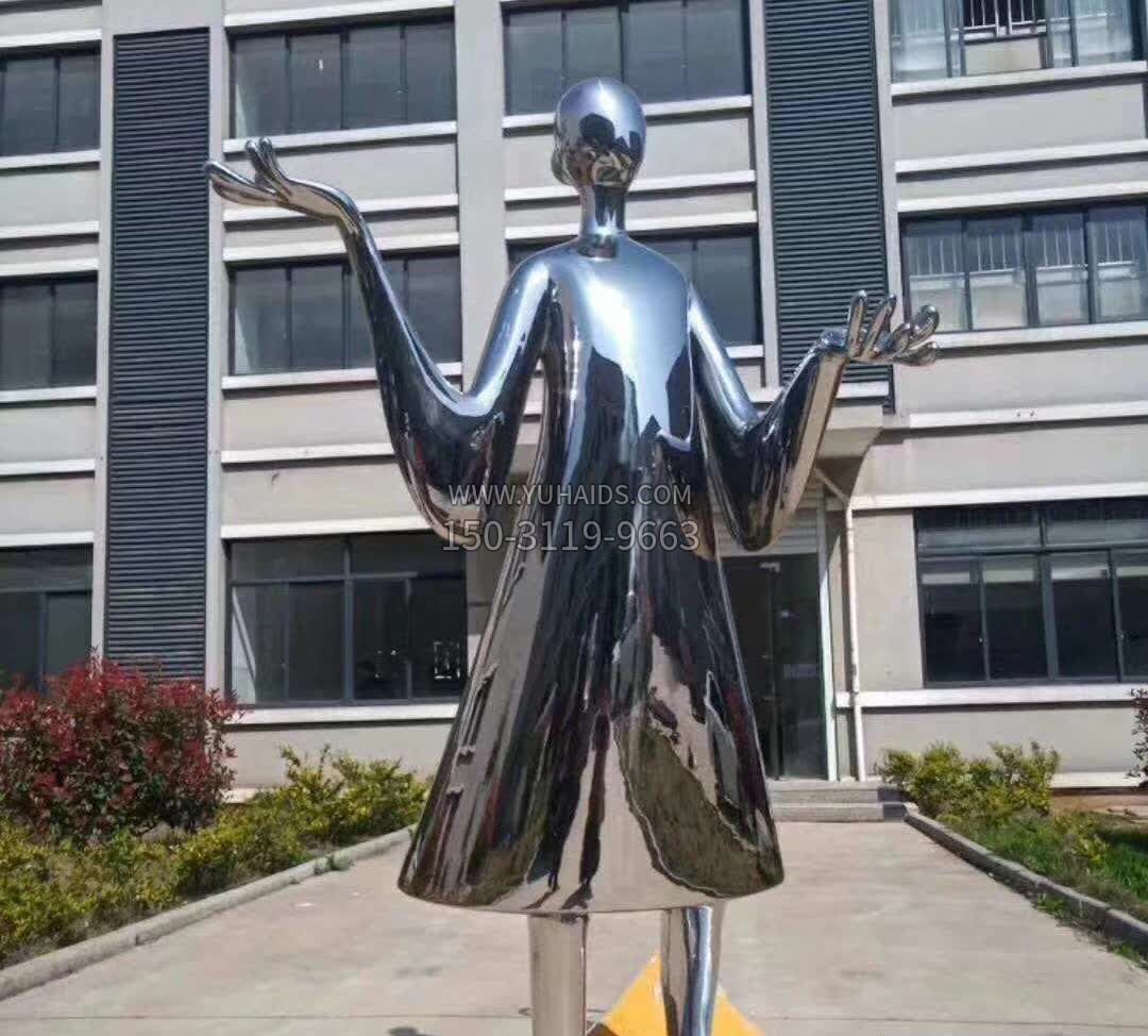 镜面不锈钢人物雕塑