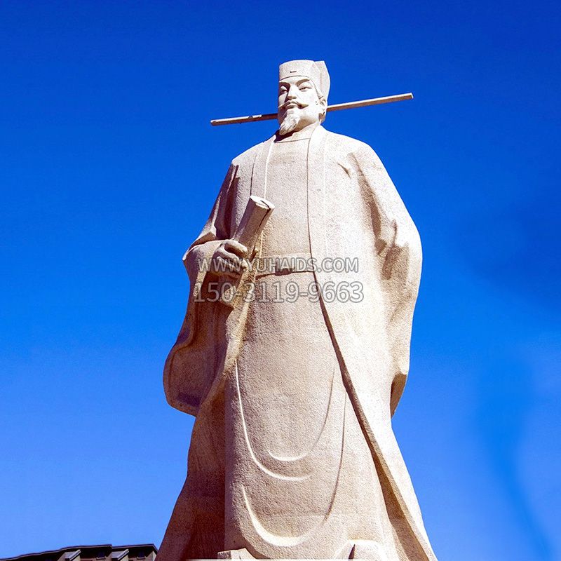景区园林欧阳修大型砂岩雕像-中国历史文化名人著名文学大家雕塑