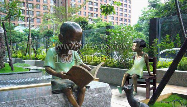 看书小孩公园人物铜雕雕塑