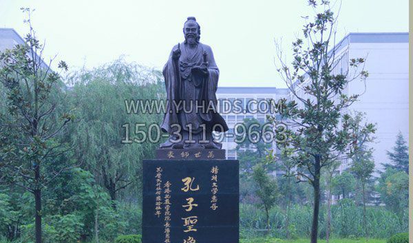 孔子的为官思想雕塑