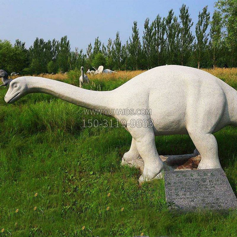 雷龙石雕-景区园林草坪动物景观雕塑