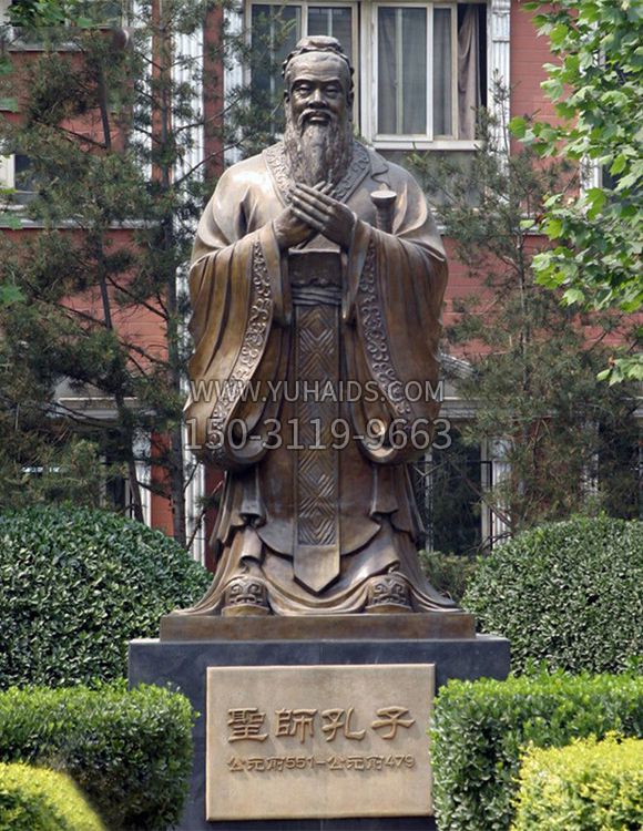 鲤鱼石雕喷泉 鲤鱼石雕喷泉