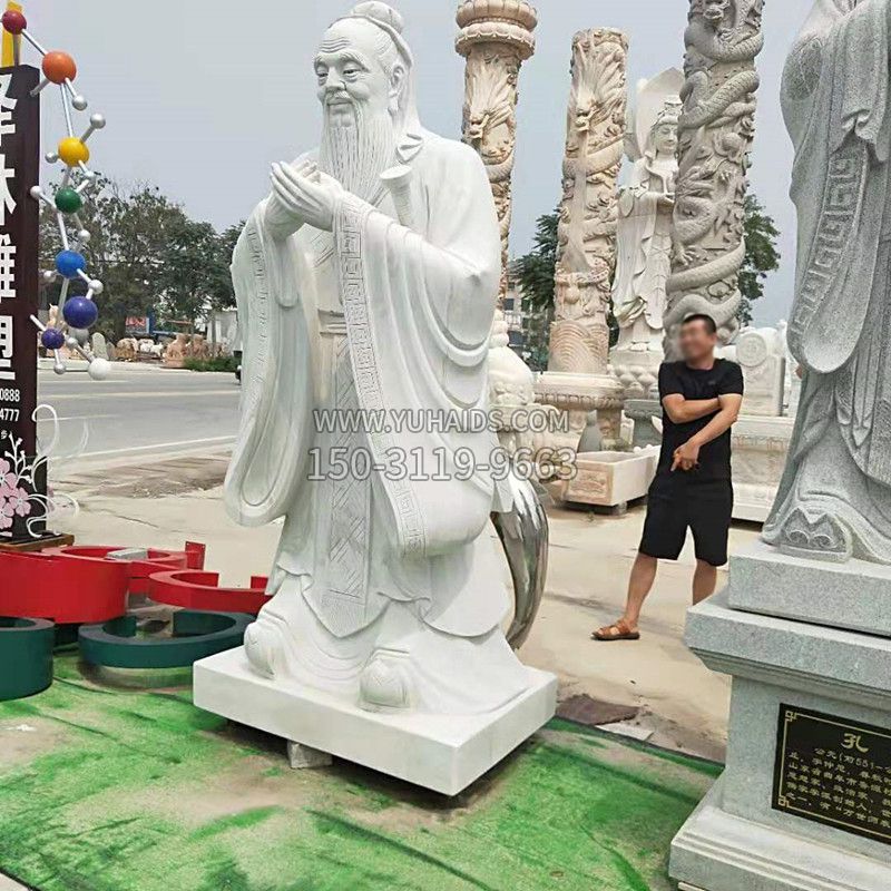 孔子石雕像校园雕塑